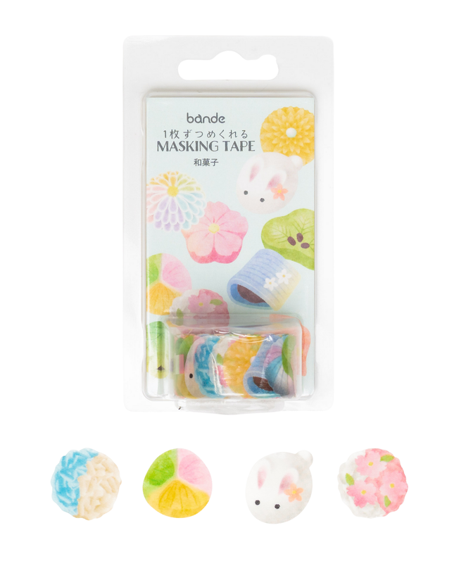 BANDE Masking Tape 15mm - Sakura Petal -Saki- Wagashi