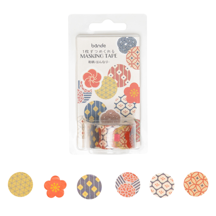 BANDE Masking Tape 15mm - Sakura Petal -Saki- Japanese motif