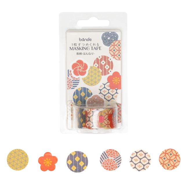 BANDE Masking Tape 15mm - Sakura Petal -Saki- Japanese motif