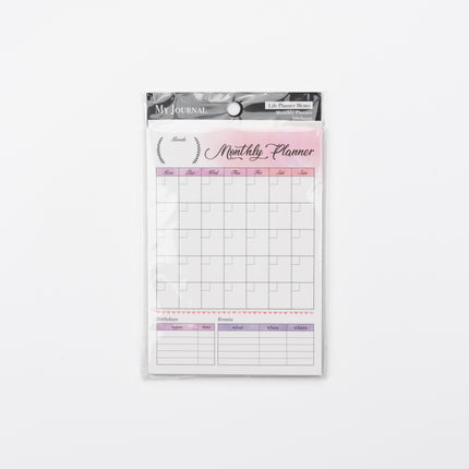 MY JOURNAL Life Planner Memo Monthly