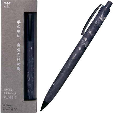 TOMBOW FUMI Mechanical Pencil 0.5mm Sea Blue