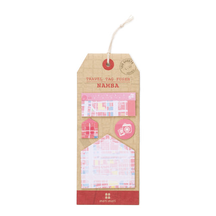 ZENRIN Travel Tag Sticky Notes - Namba