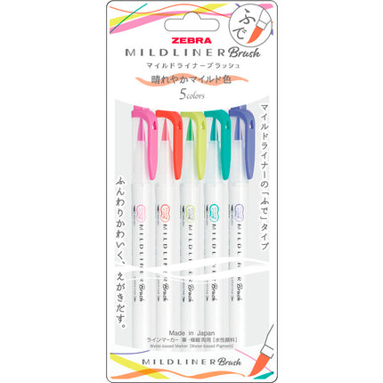 Zebra Mildliner Brush 5‑Color Set