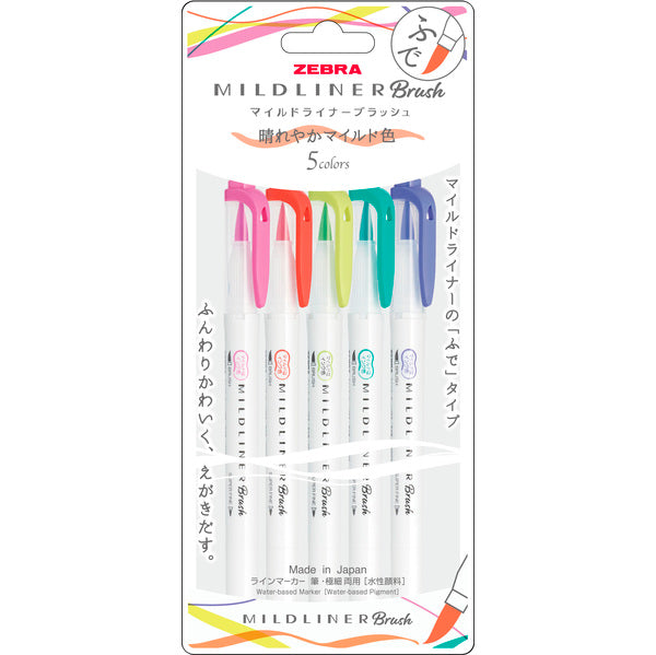 Zebra Mildliner Brush 5‑Color Set