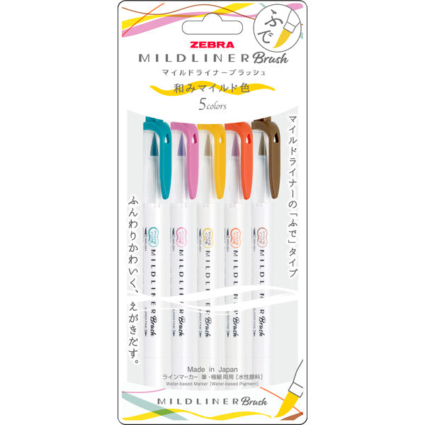 Zebra Mildliner Brush 5‑Color Set