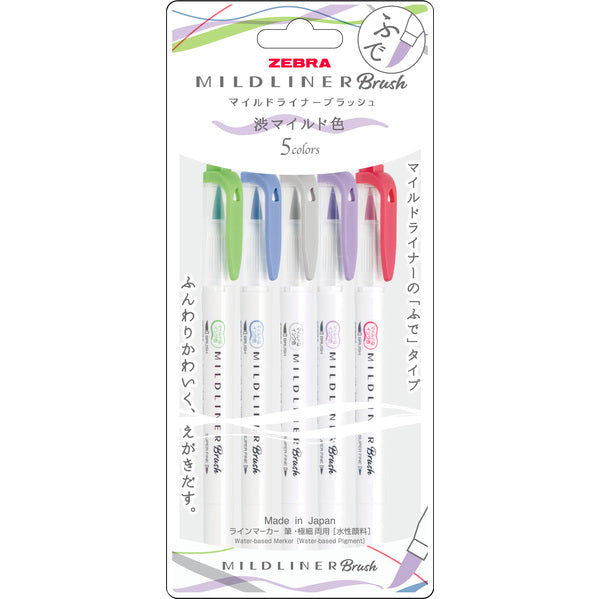 Zebra Mildliner Brush 5‑Color Set