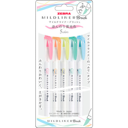 Zebra Mildliner Brush 5‑Color Set