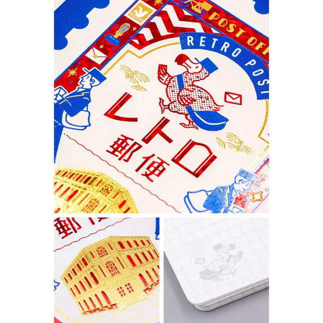 [Limited] ROKKAKU X ob1toy Ring Notebook B6 retro post office