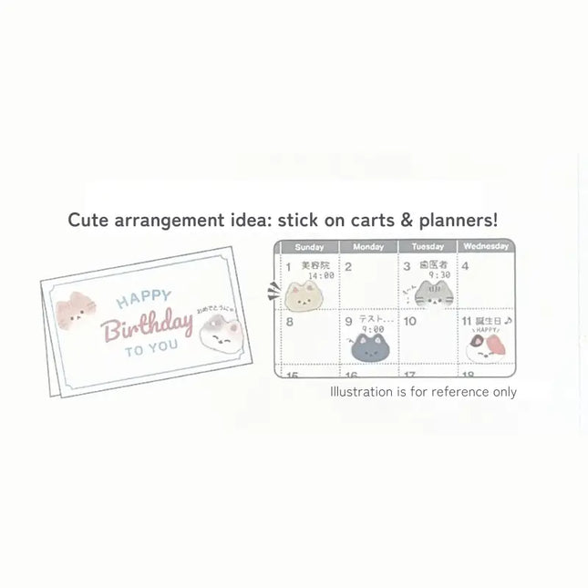 ec2512-5 MOTOBAYASHI Design Paper Stickers Relaxed-Style Cats Examples