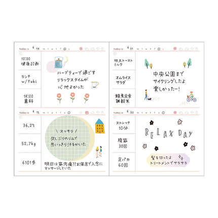 PILOT x MARK'S PILOT Original Cover Life Log funlog Date-free Planner A6 examples