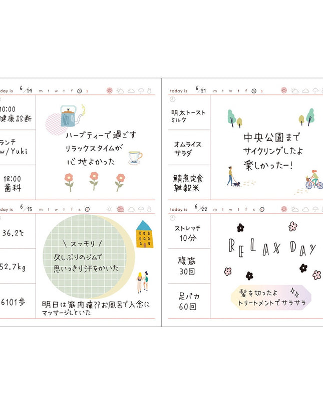 PILOT x MARK'S PILOT Original Cover Life Log funlog Date-free Planner A6 examples