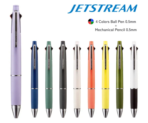 パペッポポーペン Mitsubishi Jetstream 4&1 0.5mm Multi Pen (9 Colors) – ZenPop Japan
