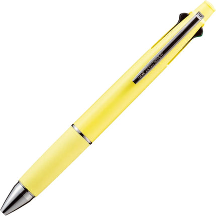 MITSUBISHI PENCIL Jetstream Multi-function Ball-point Pen 4&1 0.5mm (MSXE5-1000) Cream Yellow