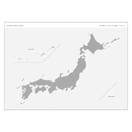 MARK'S Log Diary Date-free Weekly Planner inside weekly japan map