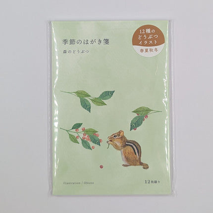 RYURYU Seasonal Postcard Memo