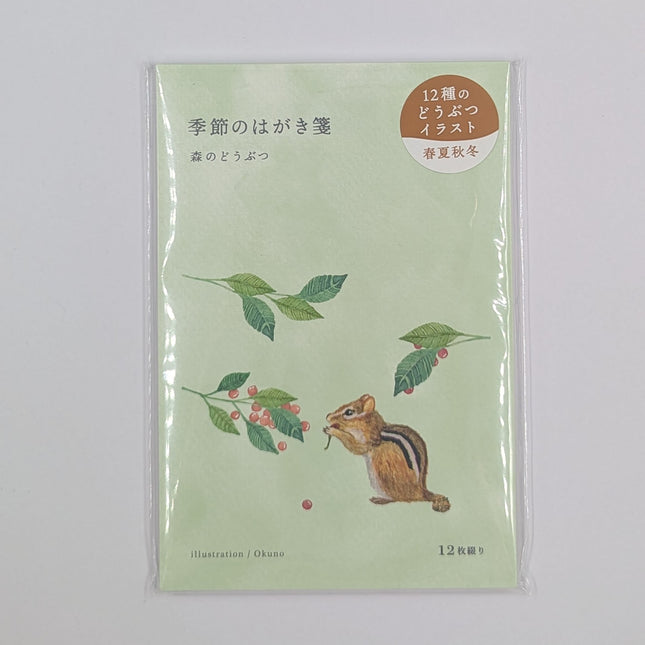 RYURYU Seasonal Postcard Memo