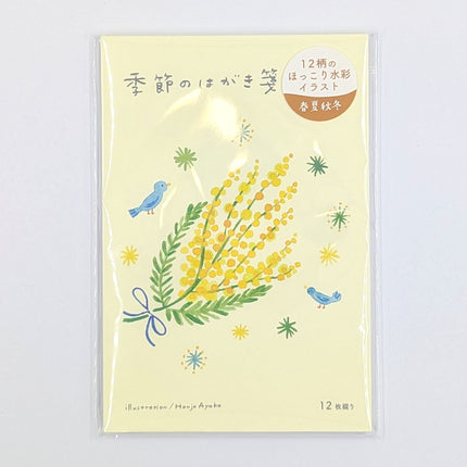 RYURYU Seasonal Postcard Memo Floral