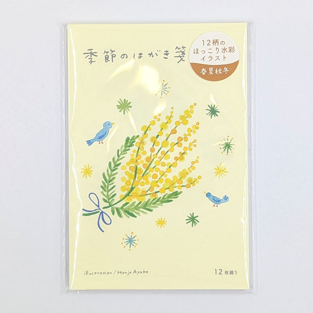 RYURYU Seasonal Postcard Memo Floral