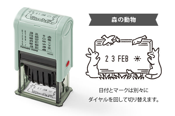 MIDORI Rotating Date Stamp Forest Animals
