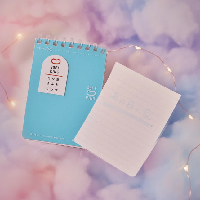 ZENPOP Stationery The Sky Of That Day