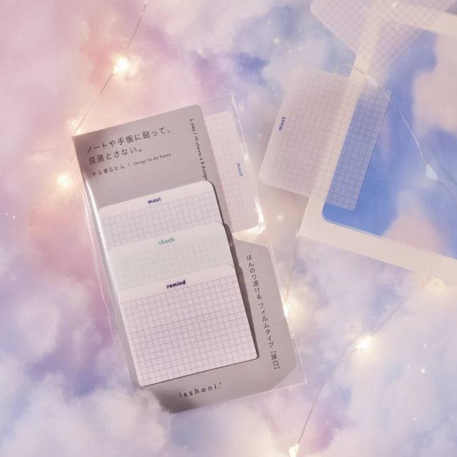 ZENPOP Stationery The Sky Of That Day