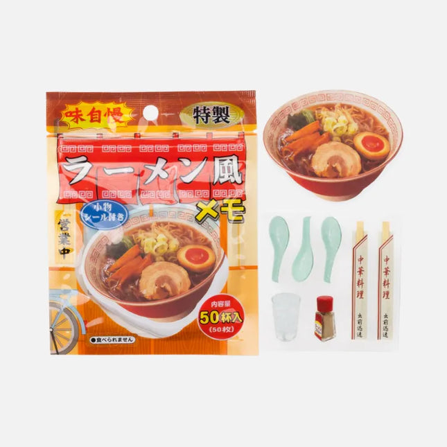 LEMON Memo Pad - Ramen