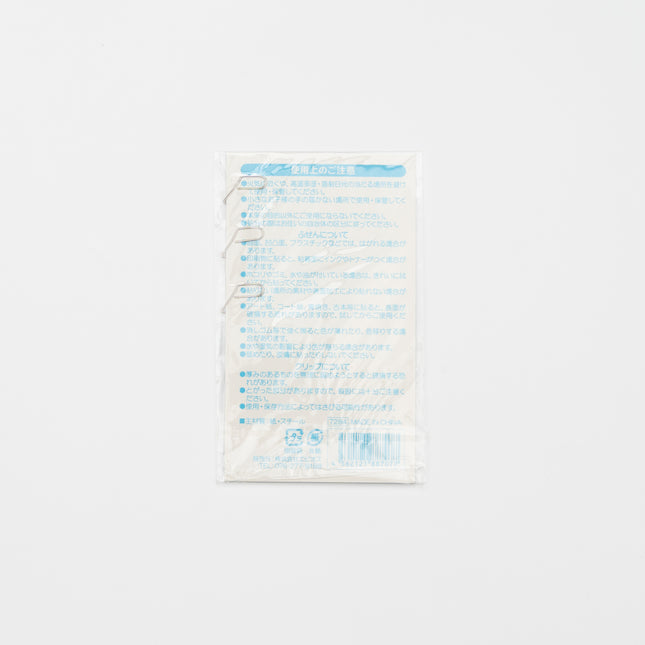 EPIOS Mt. Fuji Fusen & Clip back with package