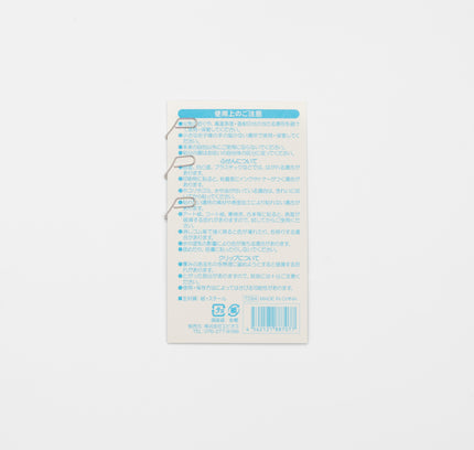 EPIOS Mt. Fuji Fusen & Clip back