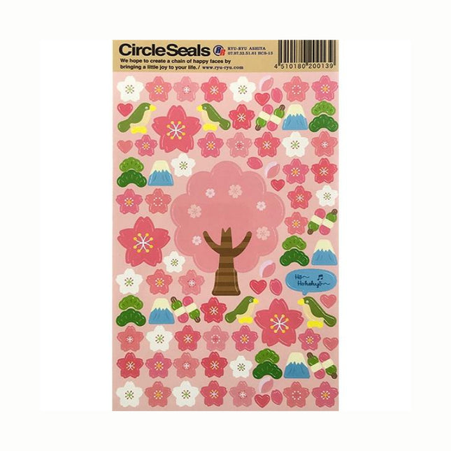 RYURYU Circle Seals - Spring Fuji