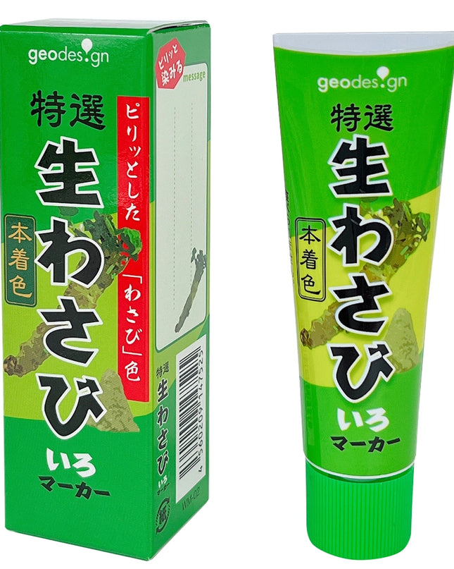 GEO DESIGN Condiment Highlighter Marker - Wasabi Green