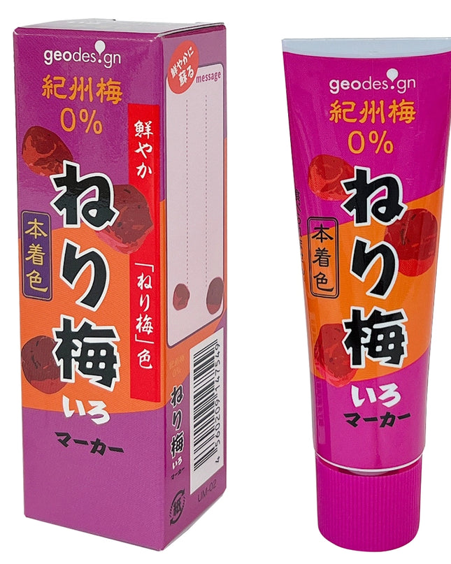 GEO DESIGN Condiment Highlighter Marker - Plum Pink