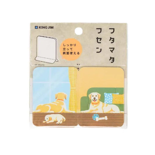 KING JIM Standing Sticky Notes - Futamata Fusen