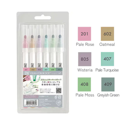 KURETAKE ZIG Clean Color Dot Mild Smoky Color 6pc set (TCSD-6100/6VB)