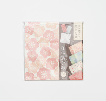 TSUTSUMU OKINI Design Paper Japanese Motif Pattern