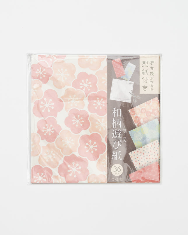 TSUTSUMU OKINI Design Paper Japanese Motif Pattern