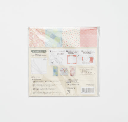 TSUTSUMU OKINI Design Paper Japanese Motif Pattern back