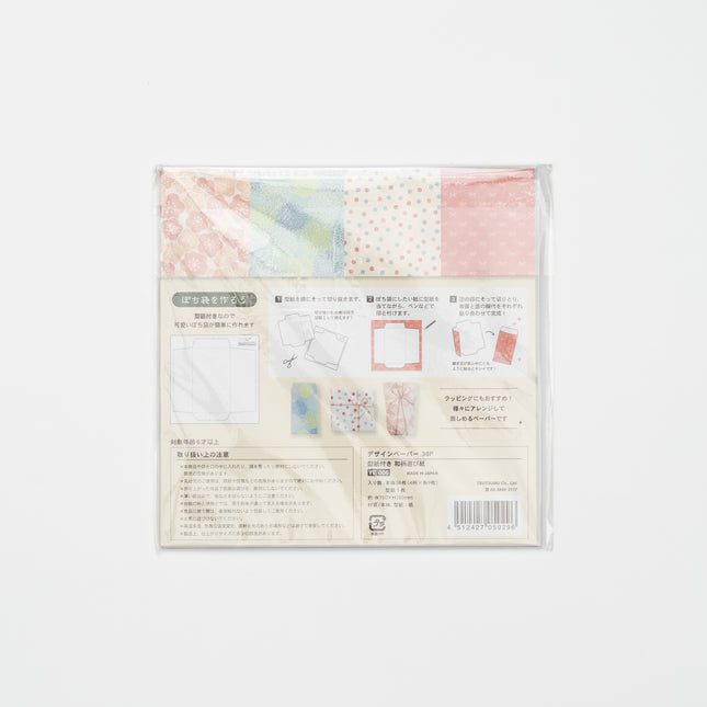 TSUTSUMU OKINI Design Paper Japanese Motif Pattern back