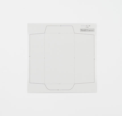 TSUTSUMU OKINI Design Paper Japanese Motif Pattern mini envelopes guidline