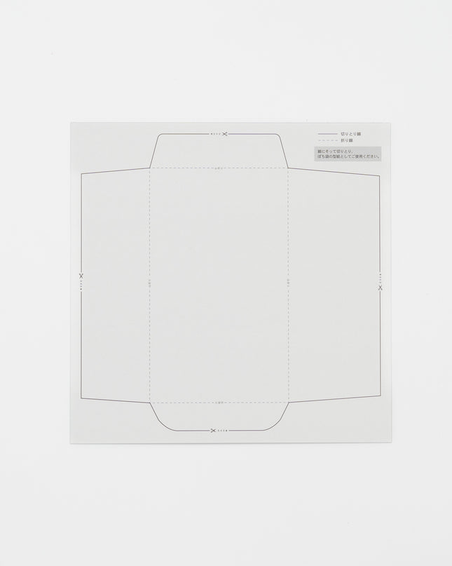 TSUTSUMU OKINI Design Paper Japanese Motif Pattern mini envelopes guidline