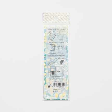 KING JIM KITTA Special Collection back