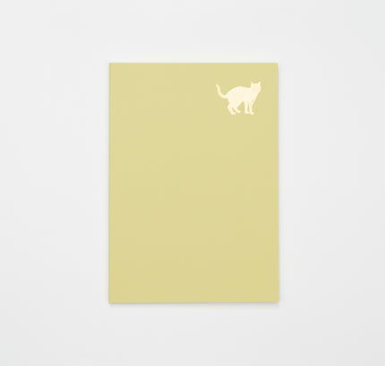 MIDORI Nikki Kimagure A