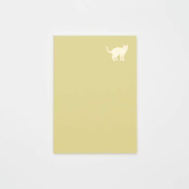 MIDORI Diary Nikki Kimagure A