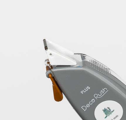 PLUS Deco Rush Stretch Cat close up