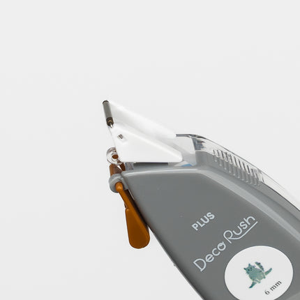 PLUS Deco Rush Stretch Cat close up