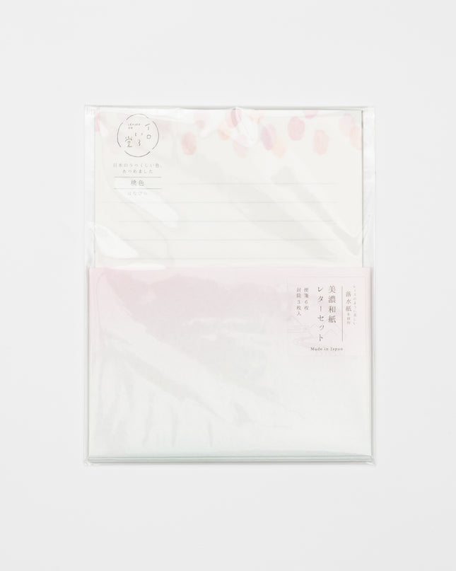 FURUKAWA SHIKO Letter Set Peach Colored Iroiro Dou