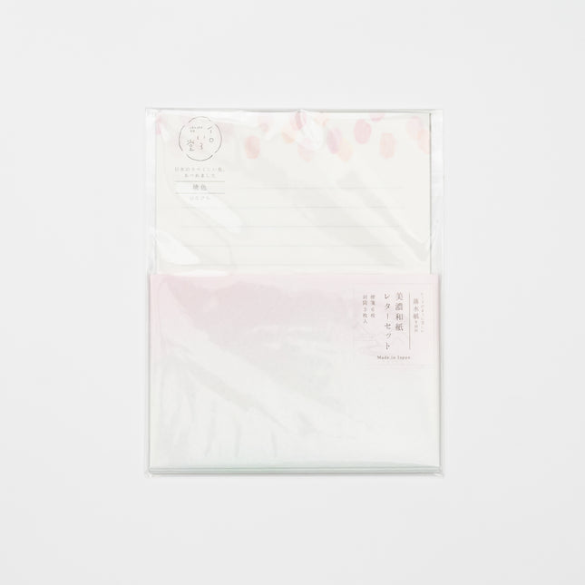 FURUKAWA SHIKO Letter Set Peach Colored Iroiro Dou