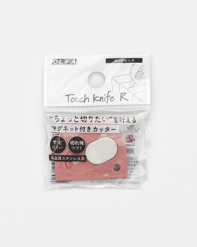 OLFA Touch Knife R Mauve Pink