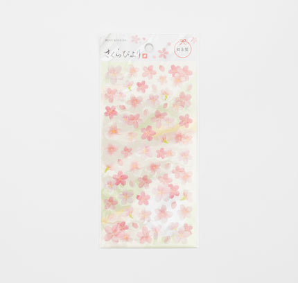 MIND WAVE Hannari Sakura