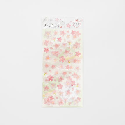 MIND WAVE Hannari Sakura