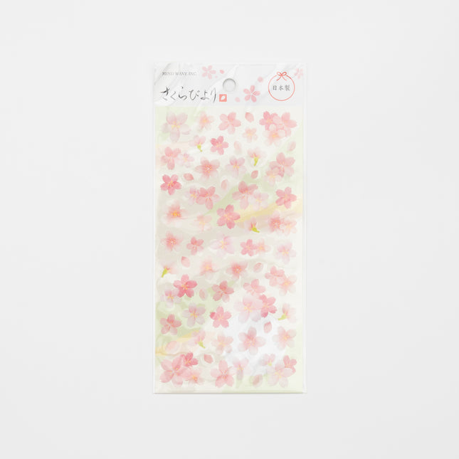 MIND WAVE Hannari Sakura